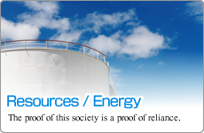 Resources Energy
