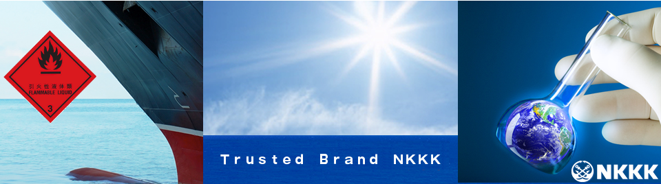 Luckily, NKKK became a centennial as a brand of reliance. 