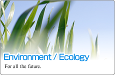 Environment Ecology