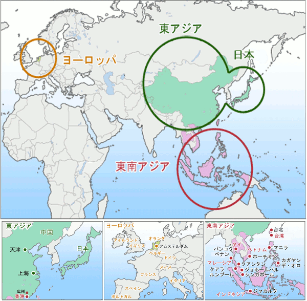 海外事業所マップ