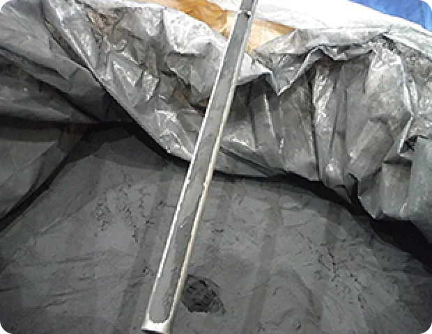 不純物の分析中