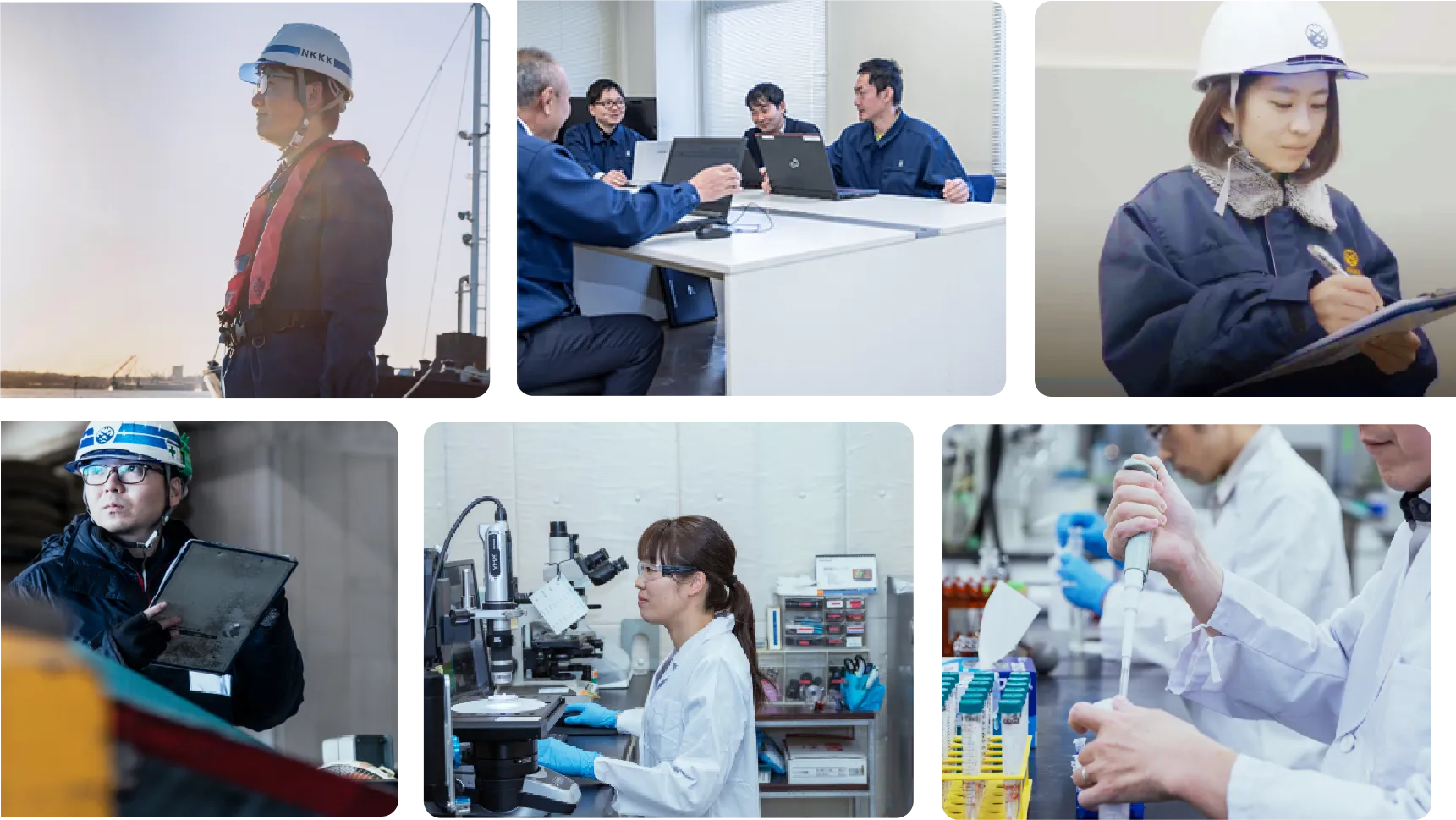 工場や研究所で働く人々のコラージュ。