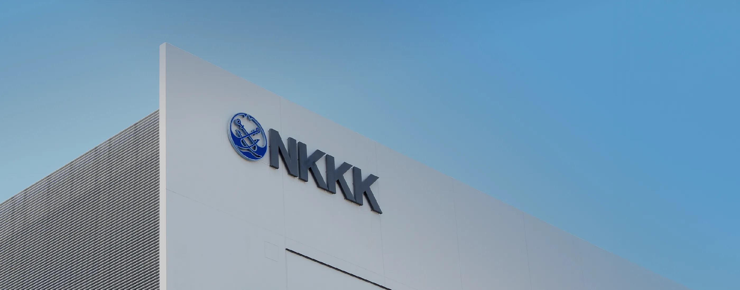 プライバシーポリシーイメージ